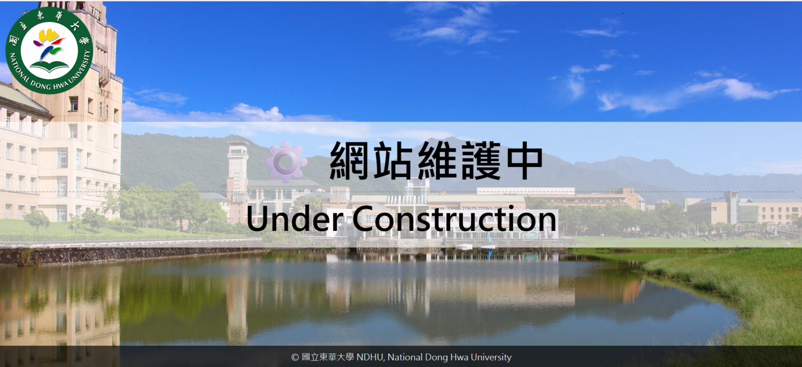 ImgDesc(另開新視窗/png檔)