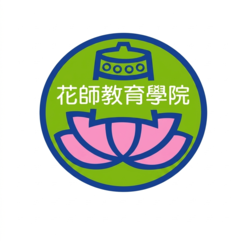 114花師教育學院圖片