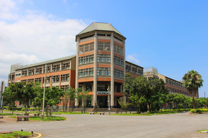 理工學院